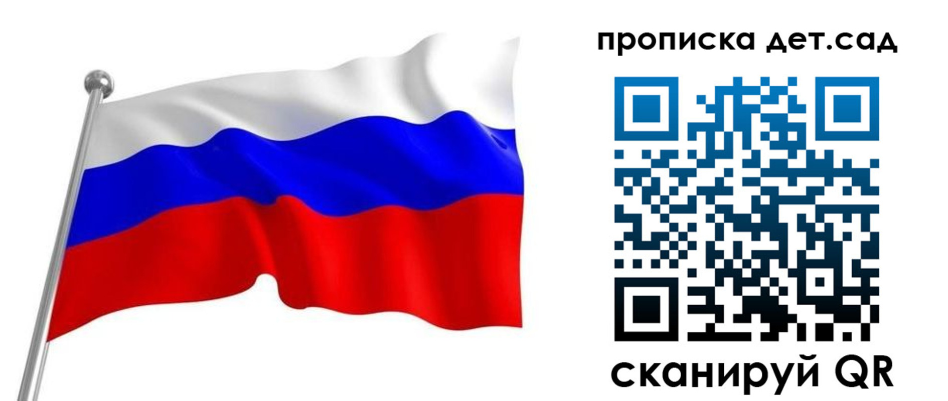 регистрация в Среднеуральске