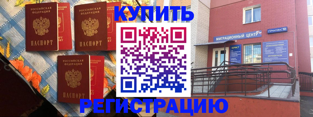 форма 3 в Среднеуральске